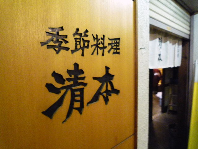 ファイル 112-1.jpg