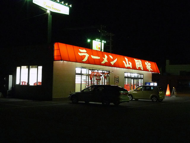 ファイル 120-1.jpg