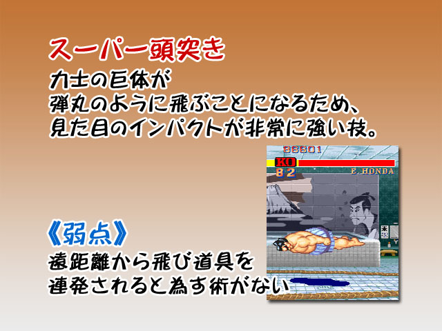 ファイル 124-4.jpg