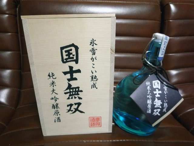 ファイル 130-1.jpg