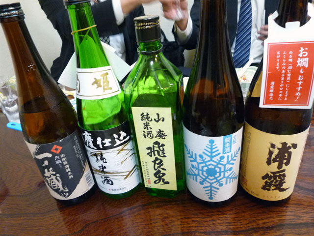 ファイル 137-1.jpg