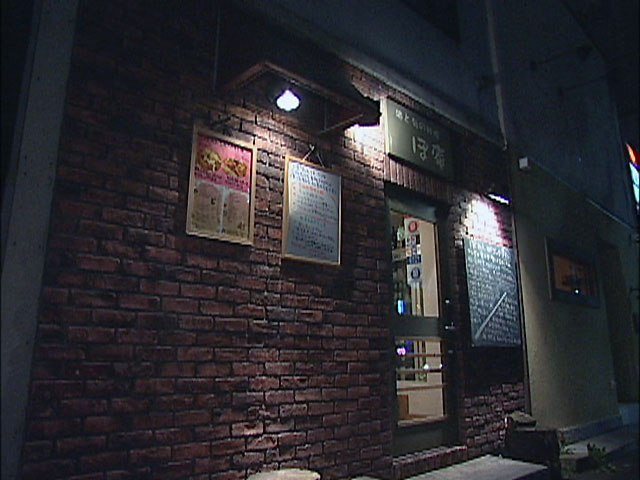 ファイル 140-2.jpg