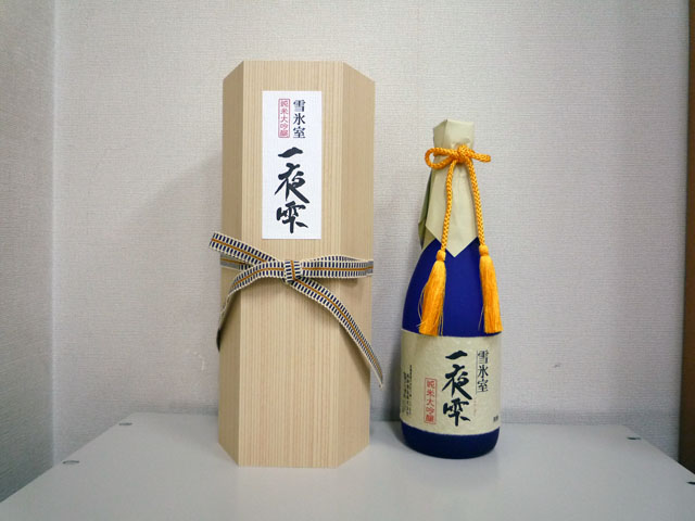 ファイル 142-1.jpg