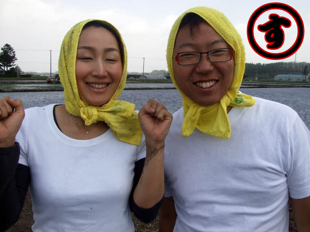 ファイル 144-1.jpg