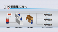 ファイル asahikawa-info-4.jpg