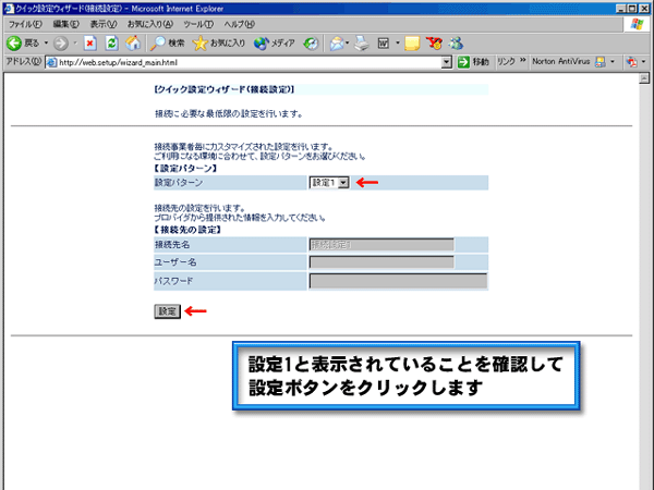 ファイル 3-2.gif