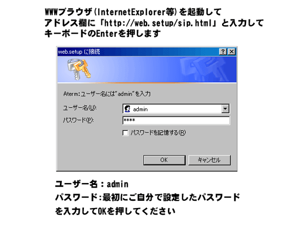 ファイル 3-5.gif