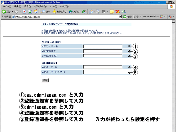 ファイル 3-6.gif