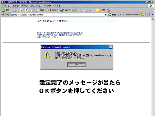 ファイル 3-7.gif
