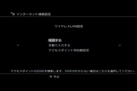 ファイル 30-7.jpg