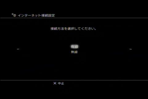 ファイル 31-6.jpg